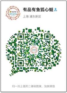 小米有品创业交流群
