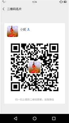 创业致富群