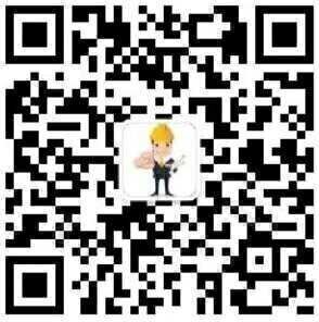 土建工程造价二维码