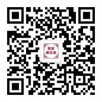 古城长安微生活二维码