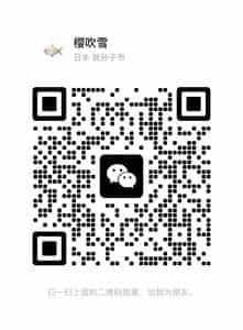 文体市场销售交流