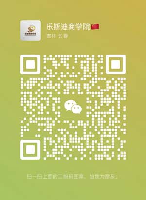 斗音黑科技