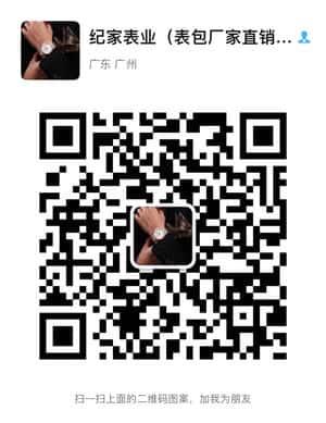 大牌手表源头工厂招代理