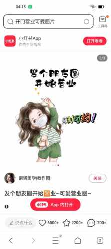格林豪泰会所