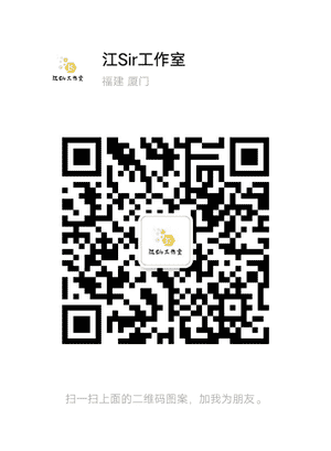 快云互联创业二维码