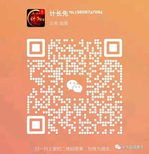 支付零元创业