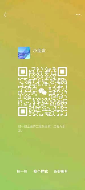 成品手工线组套装