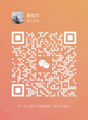 抖音极速版裂变赚米