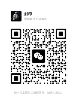 cpa装机项目二维码