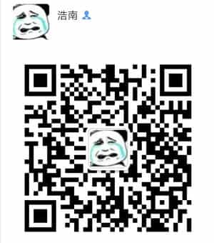 思源号商