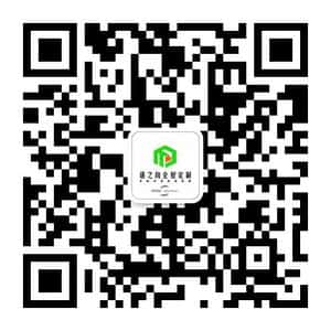 竹木纤维墙面厂家直销
