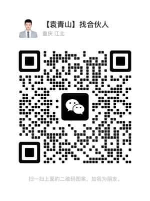 招面馆甩手掌柜二维码