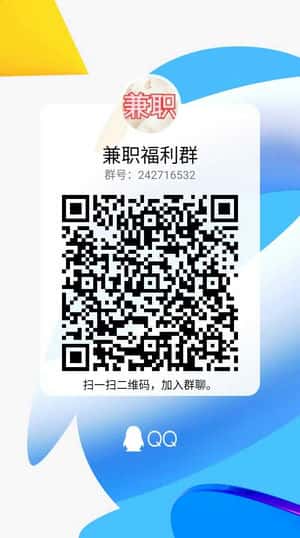 闲鱼无货源模式