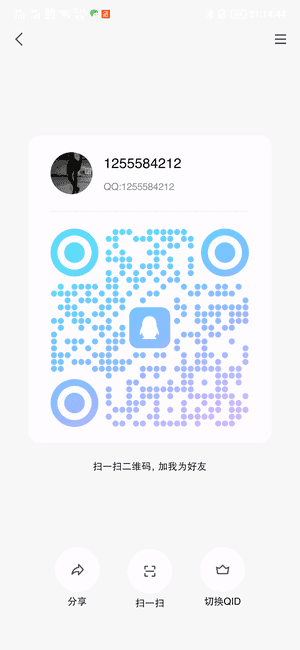 快递项目招商代理