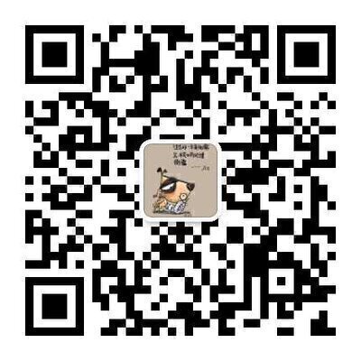 零撸项目交流群
