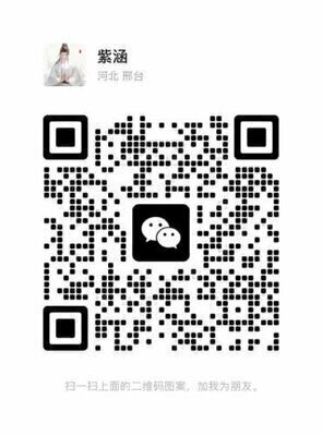 广结善缘