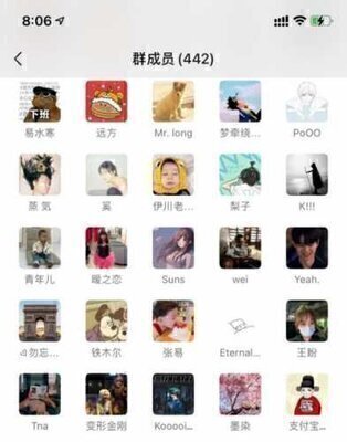 拼多多优惠捡漏群
