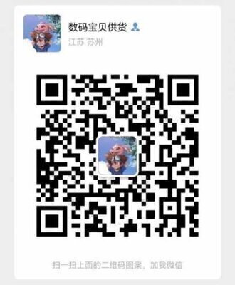 辣妈创业群