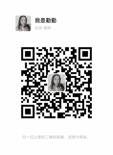 全网最全面的副业