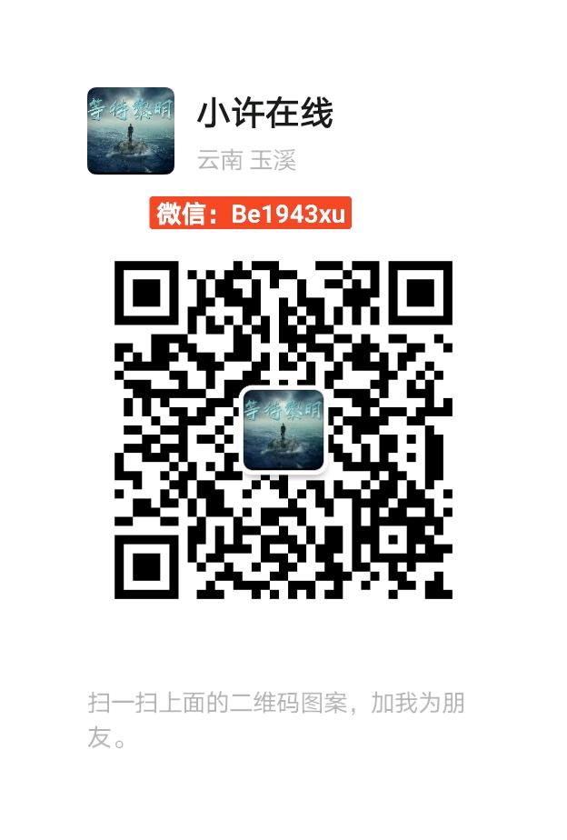 抖音助力主播任务