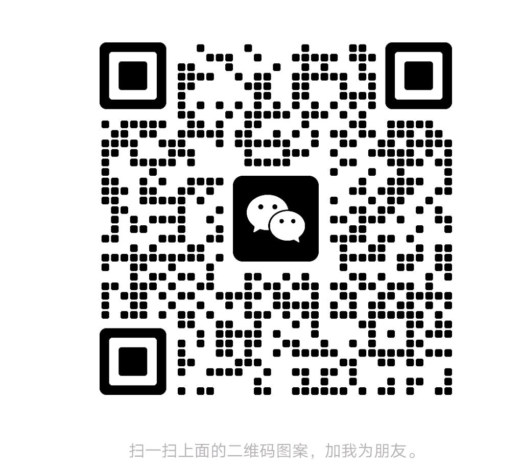 微商赚钱交流群