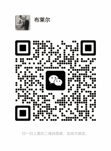 正规旅游公司招代理
