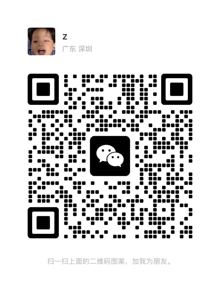 拼多多特惠纸巾大放送