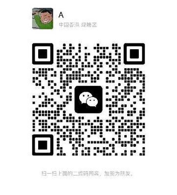 小程序省钱神器