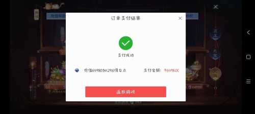 跑得快微信群微信号
