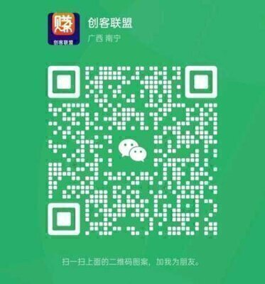 欢迎宝妈创业者项目好做