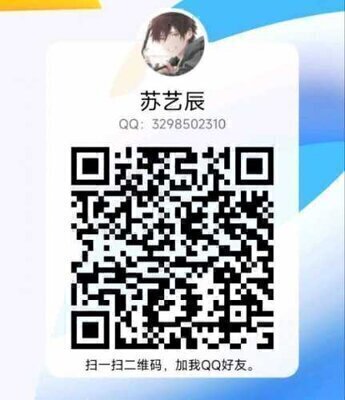 淘货铺开店自动卖货