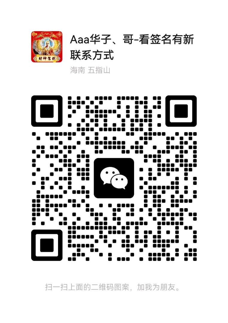 拼多多懒人模式