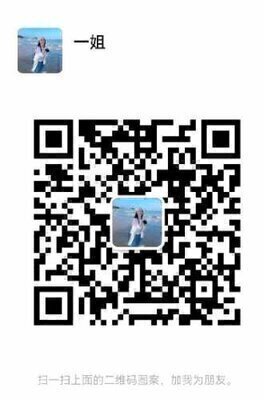 大学生兼职