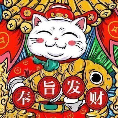 斗牛群，微信上分斗牛群一块一分
