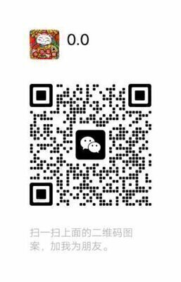 斗牛群，微信上分斗牛群一块一分二维码