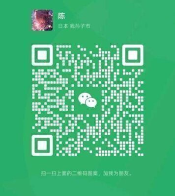 购物全返平台