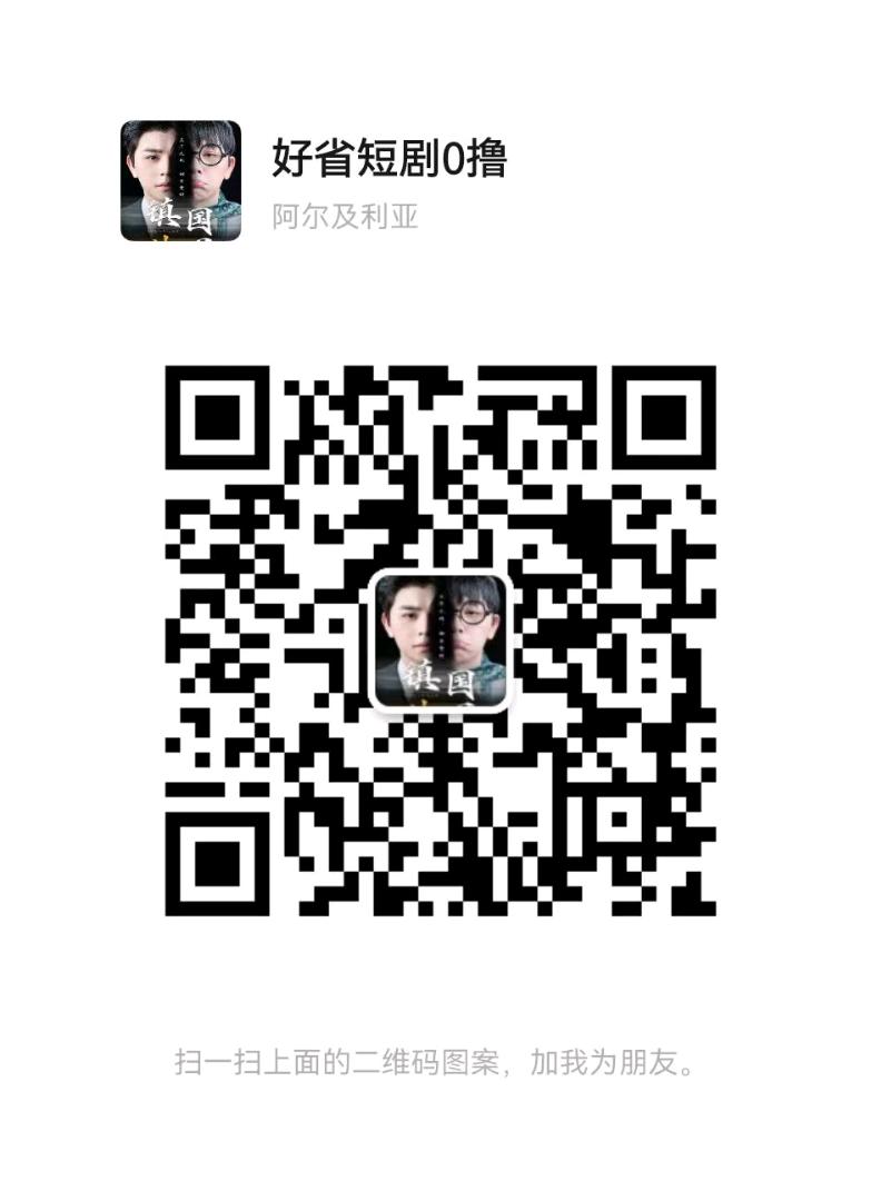 新项目多板块变现绝对靠谱