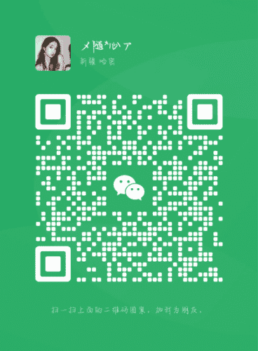 批发价卡密合作的来