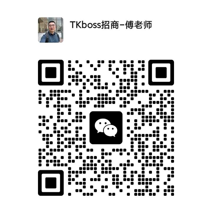 流量扶持不囤货不垫付二维码