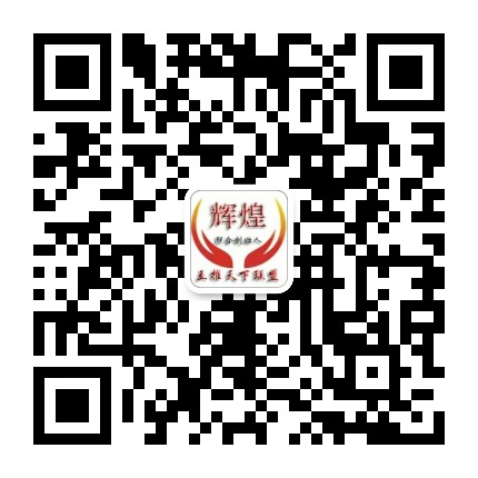 拼多多项目分享群