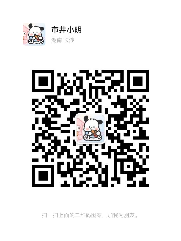 一部手机就能赚钱头像
