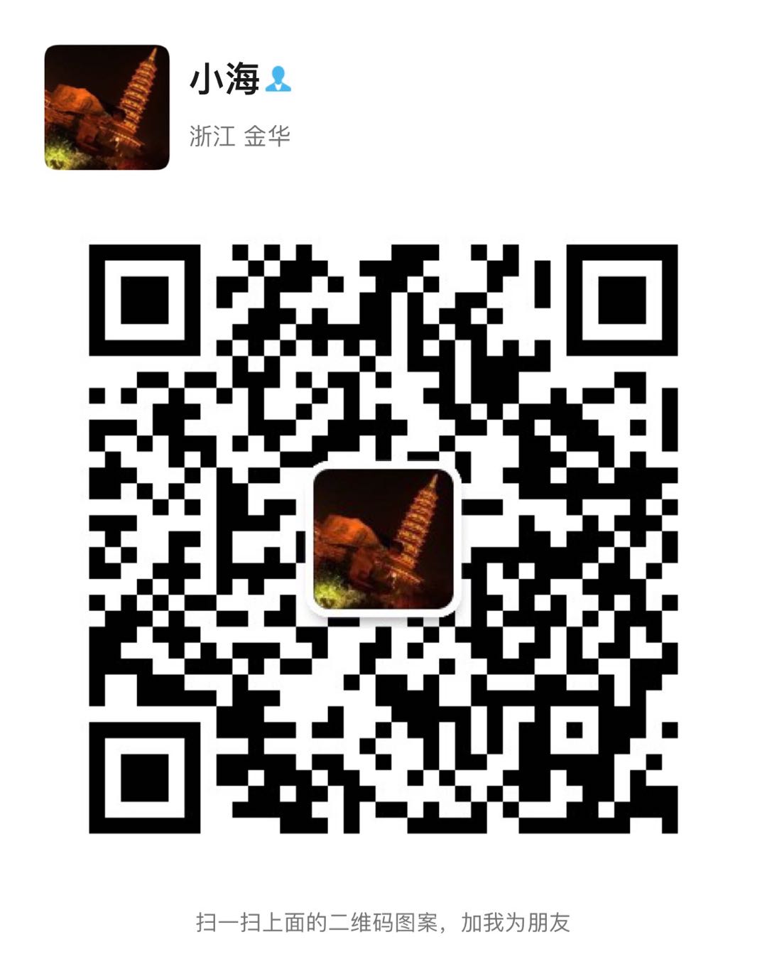 购买购物卡每天领收益商城