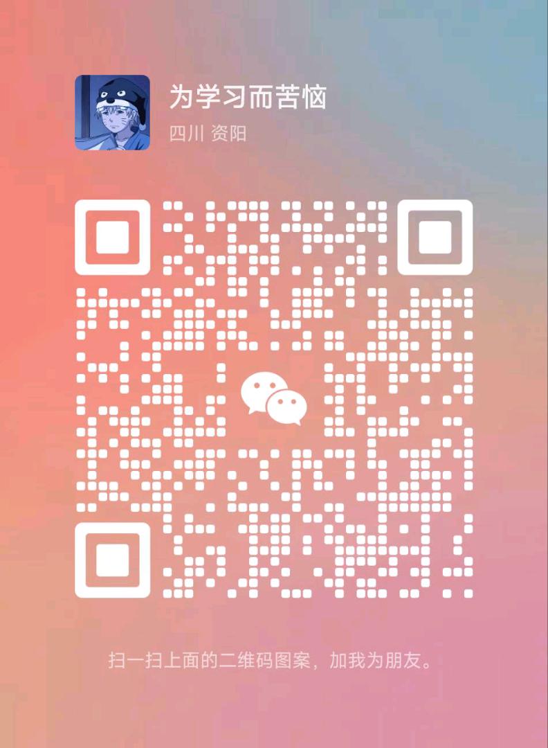 淘货铺购物无货源电商开店