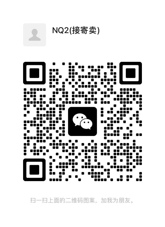 零费用项目创业全程提供支持