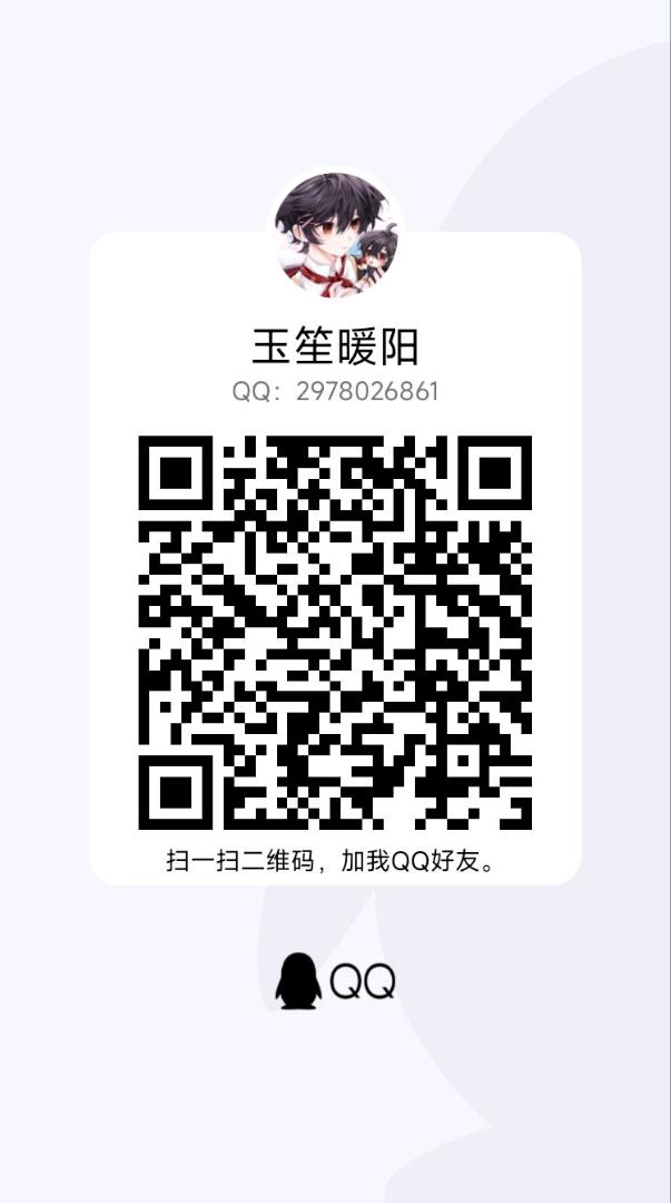 每天创业交流群