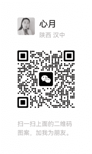 零售价批量卖货群