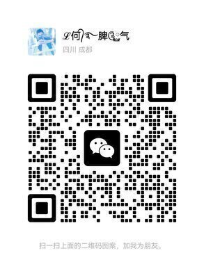 全国招商团队招募
