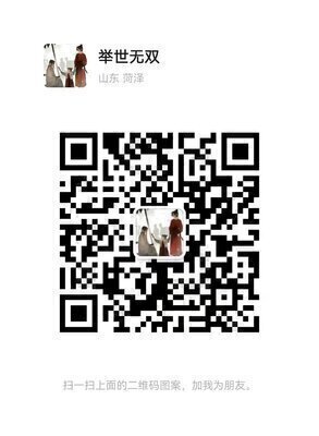 广东红中1元1分麻将群