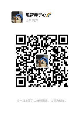 2024最新@一元一分麻将群