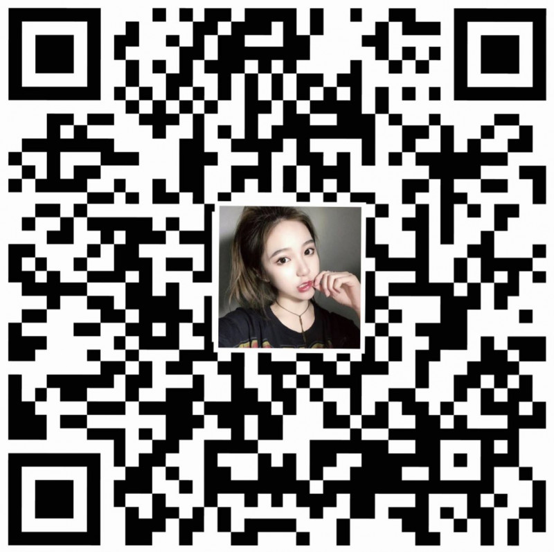 微信红包群免费进二维码